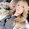 serenityrainey
